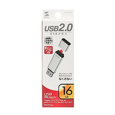 サンワサプライ Usb20 メモリ シルバー・16gb Ufd 2at16gsv 4969887824078 1353267ブングシ