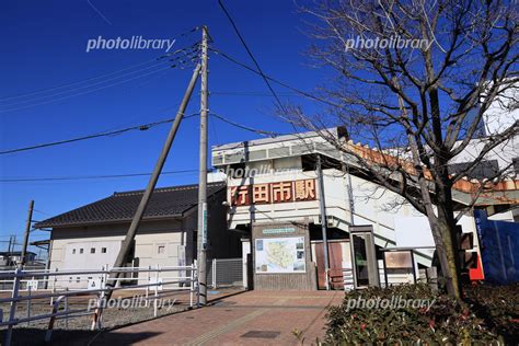 秩父鉄道行田市駅 写真素材 6629044 フォトライブラリー Photolibrary