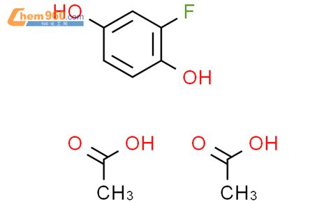 88770 50 7 1 4 Benzenediol 2 fluoro diacetateCAS号 88770 50 7 1 4