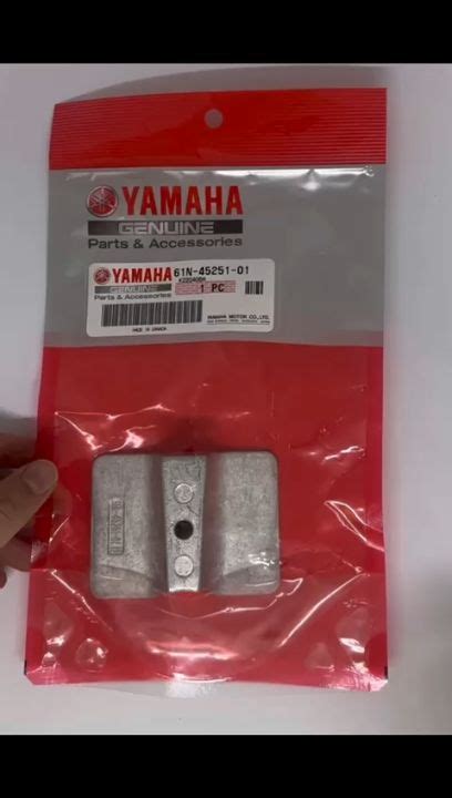 Yamaha 61n 45251 01 Anode Lazada