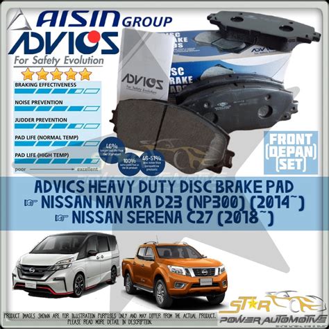 AISIN ADVICS Heavy Duty Nissan Navara D23 NP300 2014 Serena C27