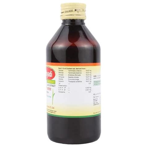 Nagarjun Herbal Care Pathyadi Kashaya 200 Ml JioMart