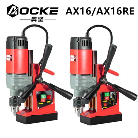 Aocke Ax16 16re Small Electric Magnetic Drill 220v Portable Industrial