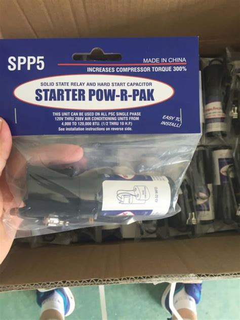 Starter capacitor SPP5 - Coowor.com