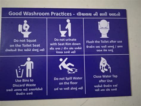 Washroom Use Instructions Gurukrupa Art