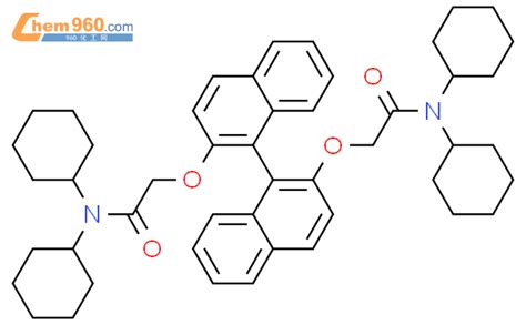 102330 66 5 Acetamide 2 2 1 1 Binaphthalene 2 2 Diylbis Oxy Bis