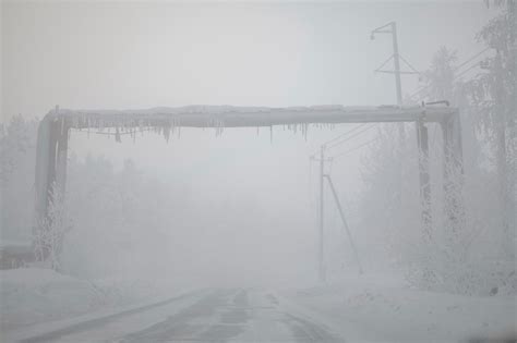 Ледяной туман (44 фото)