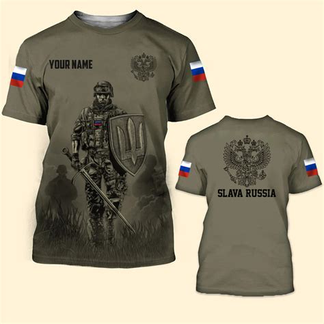 Personalized Name Russia Veteran Shirt Russian Flag Slava Russia Merch