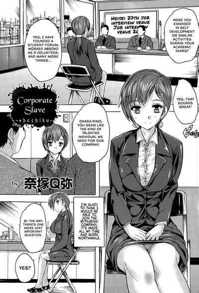 Shachiku Corporate Slave Nhentai Hentai Doujinshi And Manga