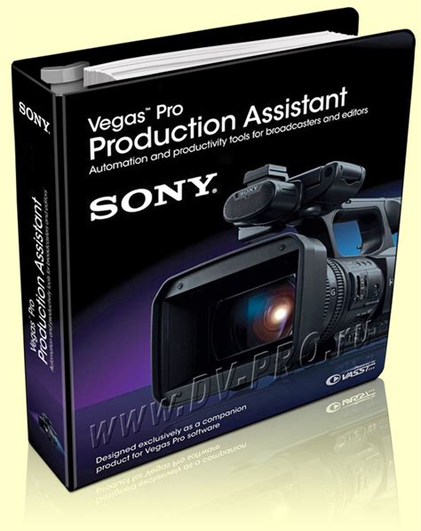 Описание программы Sony Vegas PRO