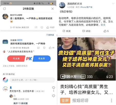 全球生育率都在降低且趋势不可逆转，为何全球生育率都在降低？ 知乎