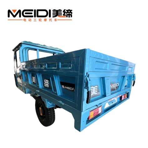 Meidi Electric Cargo Tricycle With Cabin Tuk Tuk For Sale Motorcycle