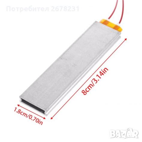 Керамичен PTC нагревател за инкубатор в други­ в гр. Стара Загора ...