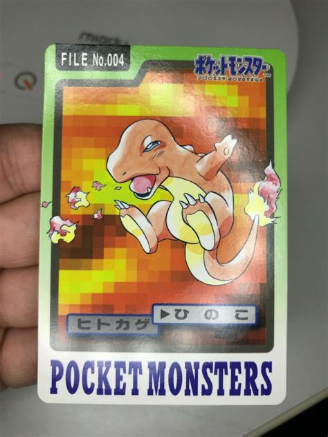 Mavin Charmander File 004 Pokemon Bandai Carddass Pocket Monsters