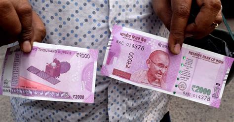 2000 Rupee Note जानें कहां और कैसे बदल सकेंगे 2000 रुपए के नोट कितनी होगी लिमिट How To