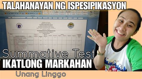 PAANO GUMAWA NG TALAHANAYAN NG ISPESIPIKASYON | SUMMATIVE TEST 3RD QUARTER WEEK 1 - YouTube