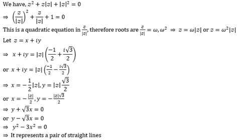 Complex Numbers Quiz 14