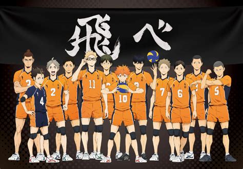 Haikyuu Anime Release Schedule