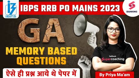 IBPS RRB PO Mains 2023 10 Sep 2023 Memory Based GA Questions By