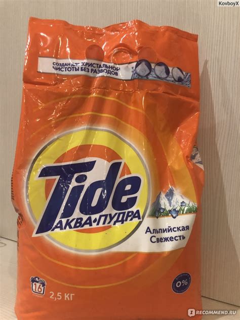 Стиральный порошок Tide Аква-Пудра Альпийская свежесть - «Tide Аква ...