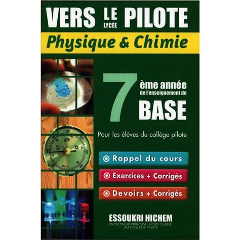 Vers le pilote Physique Chimie 7éme année pilote Sokofreb