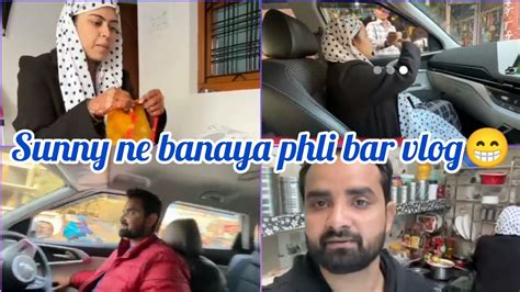 Sunny Ne Banaya Mere Liye Vlog ️saba Ibrahim New Vlog Saba Ka Jahan