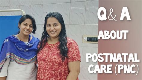 Q A About Postnatal Care PNC YouTube