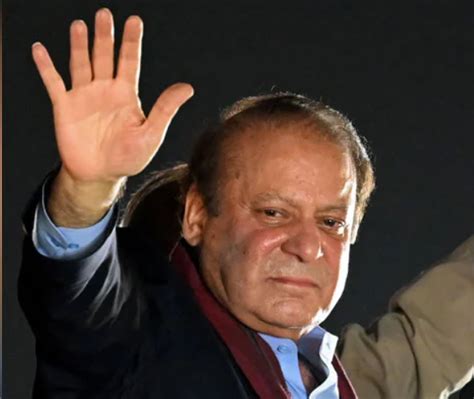 Nawaz Sharif Gets Bail In Toshakhana Case