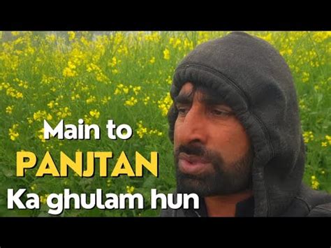 Main To Panjtan Ka Ghulam Hoon Youtube Youtube