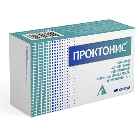 Аптека 68 Плюс Тамбов – каталог лекарств, контактная информация, отзывы ...