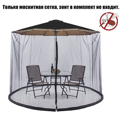 Садовые беседки – купить садовую беседку на OZON по низкой цене