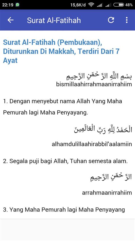 Surat Pendek Alquran / Surat Pendek Al-Quran - Android Apps on Google ...