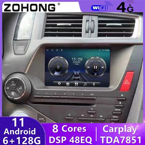 6 128G DSP Carplay Per Citroen DS5 Android Auto Multimedia Lettore