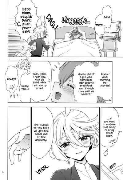 Shukufuku No Hi Day Of Blessing Nhentai Hentai Doujinshi And Manga