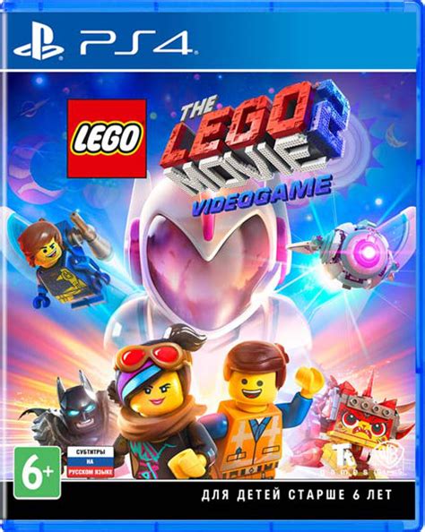 Купить The LEGO Movie 2 Videogame для PS4 в наличии СПБ PiterPlay.com