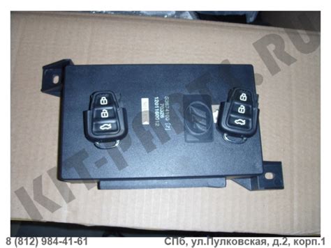 Каталог запчастей Kit-parts - Lifan X60
