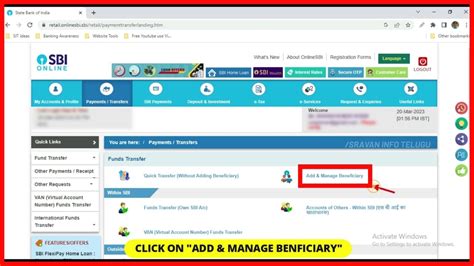 Sbi How To Delete Beneficiary In Sbi Net Banking Sr Academy India