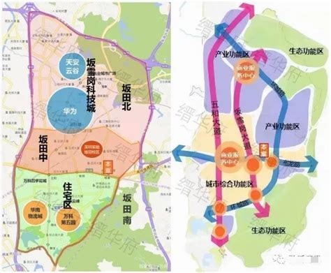 缙华府能上深实验小学吗？坂田信城缙华府已卖出多少套？ 房地产信息系统 广东购房之家