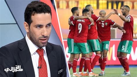 محمد أبو تريكة يكشف رأي في المنتخب المغربي وهذا ما قاله عن دوره في القارة الإفريقية