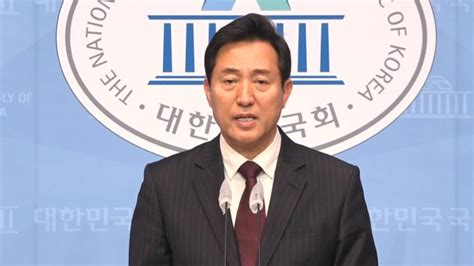 오세훈 당장 한강 음주 금지 안 해공론화 거쳐야 네이트 뉴스