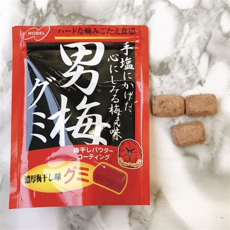 写真 15枚目 1番美味しいグミは？コンビニで買える「グミ」20種食べ比べてみた！ Locari（ロカリ）