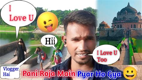 Cute Girl Reaction ️ Pani Roja Main Dil Chori Ho Gya 🔥cute Girl