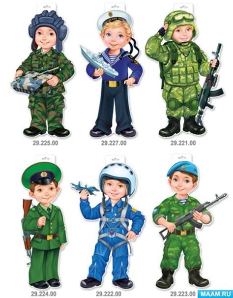 Военные картинки для детей