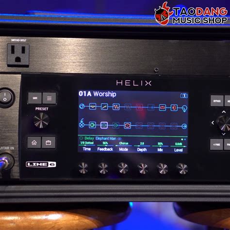 เอฟเฟคกีต้าร์ Line 6 Helix Rack - เต่าแดง