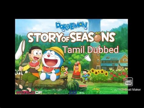 Doraemon Story Of Season Tamil Dubbed Trailer Youtube