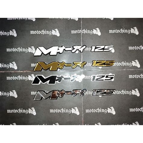 Mio I 125 Japan Emblem Pair Lazada PH