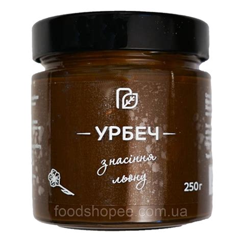 Урбеч з насіння льону, 250г (ID#1475971071), цена: 108.15 ₴, купить на ...