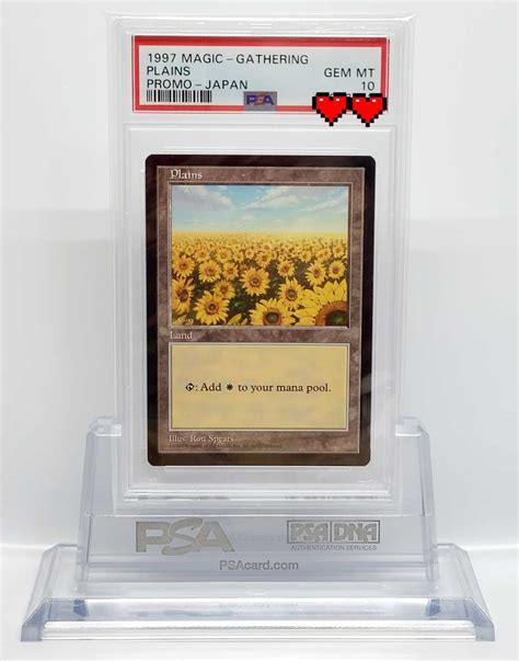 現在世界に4枚のみ MTG PSA10 APACランド ひまわり 平地 Plains Ron spears 土地