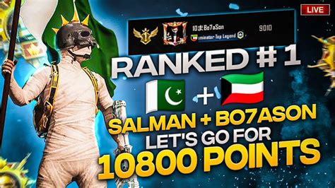 RANKED 1 MIDDLE EAST SQUAD NOBACK SALMAN IS LIVE LETS GO FOR