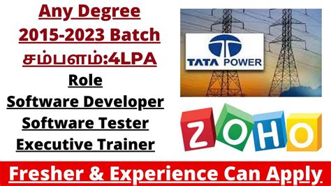 Zoho Off Campus Drive Tamil Tata Power Recruitment Tamil